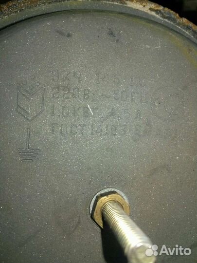 Электроконфорка