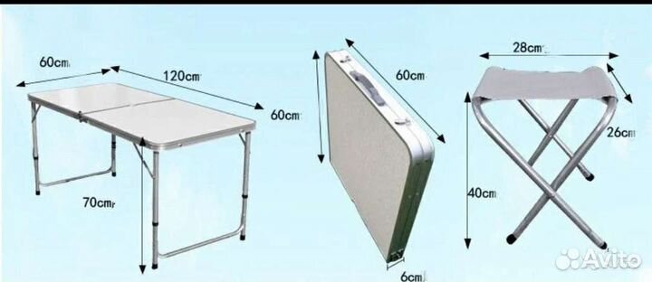 Стол складной туристический