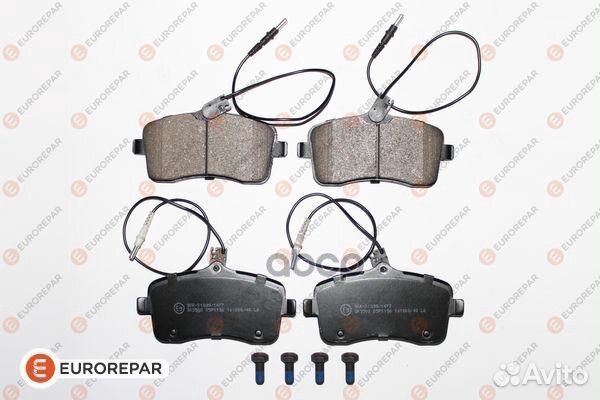 Колодки тормозные дисковые 1617259480 eurorepar