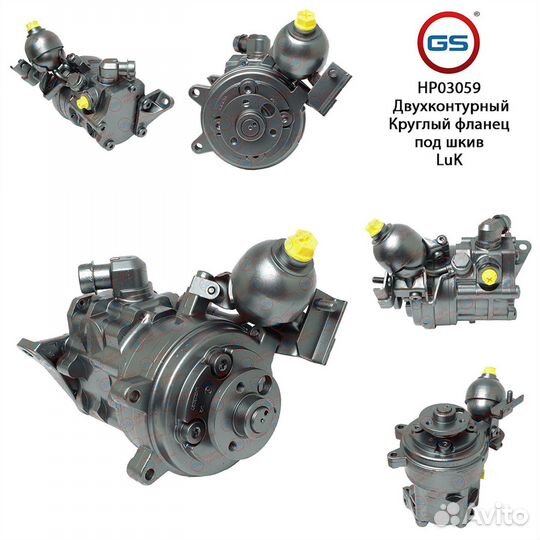 Насос Гур BMW 5 E60 2003-2009