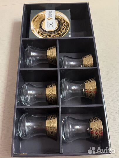 Турецкий чайный набор