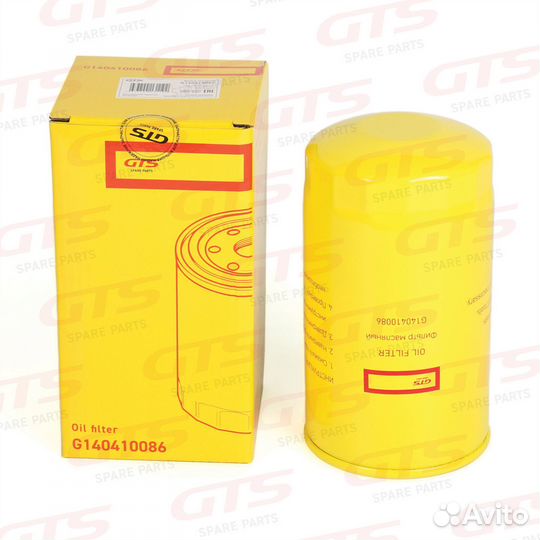 Фильтр масляный nissan 15208-LA40A