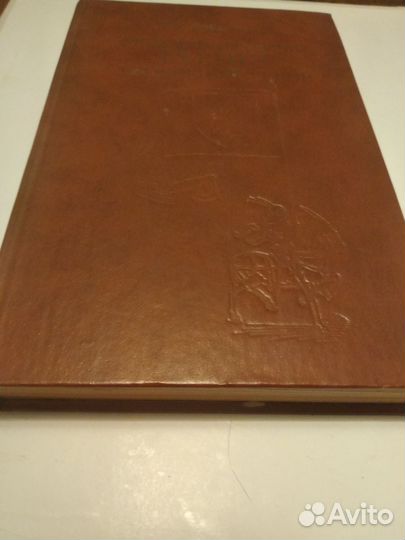 Бронь книга Международный турнир гроссмейстеров