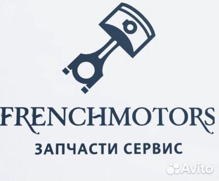 Слесарь по ремонту автомобилей