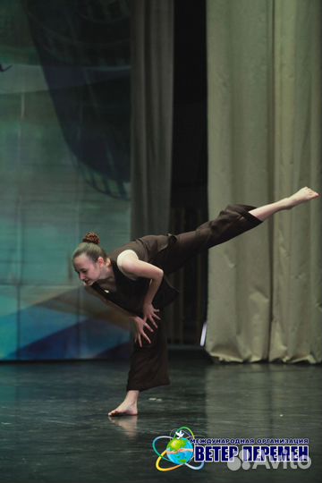 Современная хореография