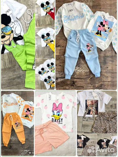 Интернет магазин с 0