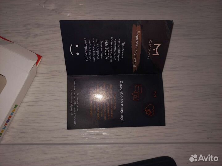 Чехол на samsung а33