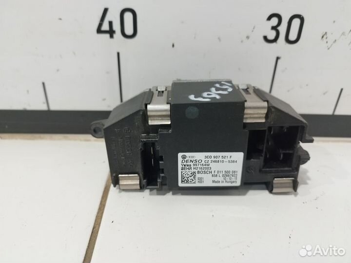 Резистор отопителя Octavia (A5 1Z) 2004-2013