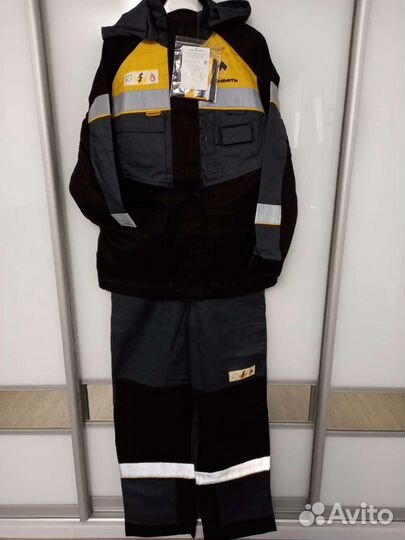 Спецодежда