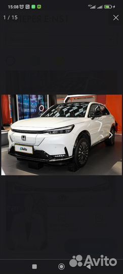 Honda e:NS1 204 л.с. AT, 2023, 25 000 км