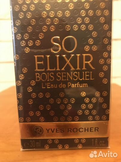 Пв Ив Роше «Истинный Эликсир Чувственности»