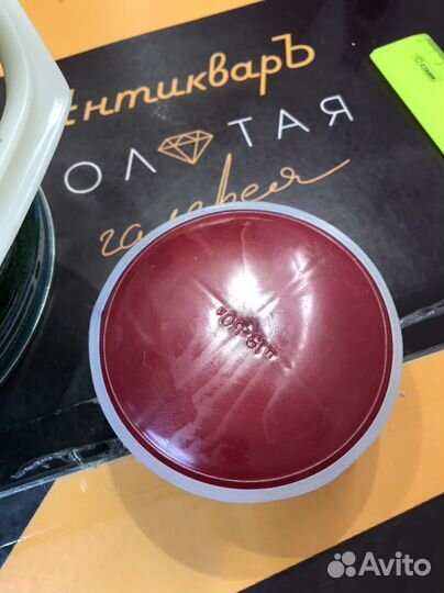 Термос Пищевой Волгоград СССР