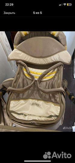 Прогулочная коляска