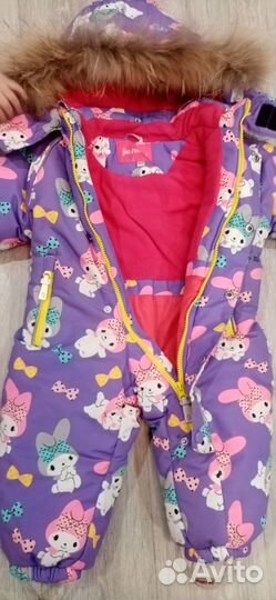 Комбинезон зимний