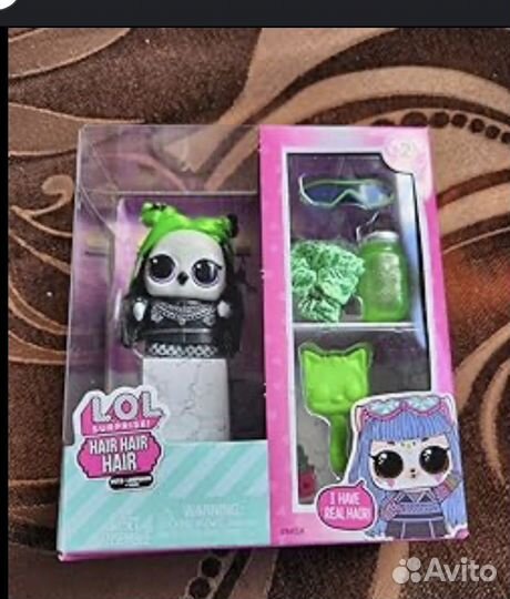 Кукла Lol наборчик