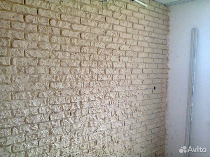 Ремонт помещений