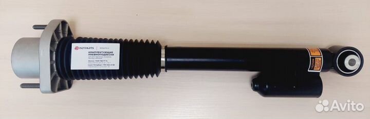 Land rover sport L494 амортизатор задний гарантия