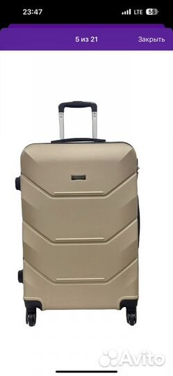 Чемодан средний М размер