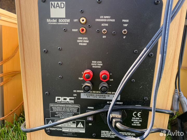 Акустика nad system 820 5.1