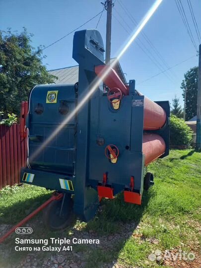 Зерноочиститель Воронежсельмаш МС-4,5, 2023