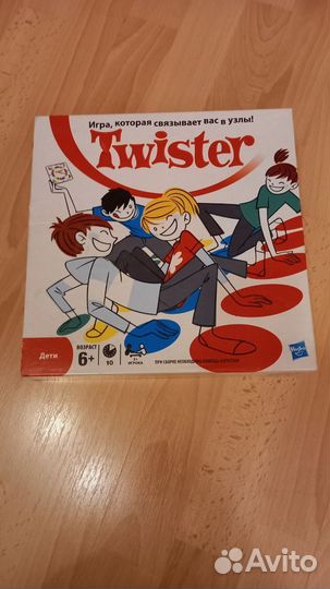 Настольные игры