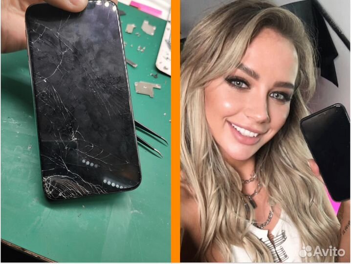 Восстановление, ремонт вашего iPhone, iPad, iMac