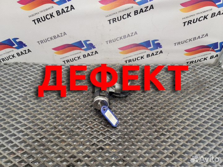 Замок зажигания Volvo F, Volvo FE/FL