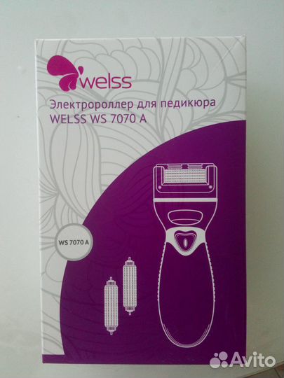 Электророллер для педикюра