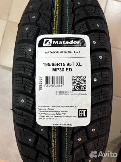 Matador MP 30 Sibir Ice 2 195/65 R15 95T
