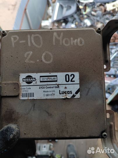 Блок управления двигателем Nissan Primera P10