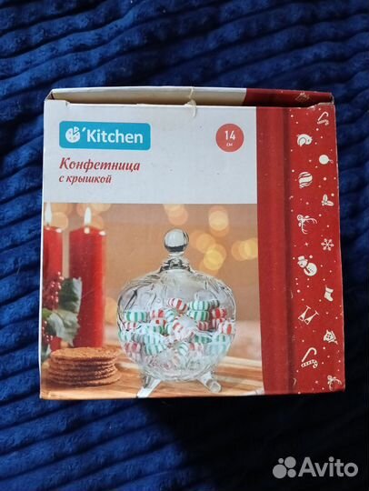 Конфетница советская