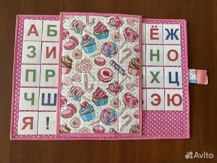 Касса букв и цифр