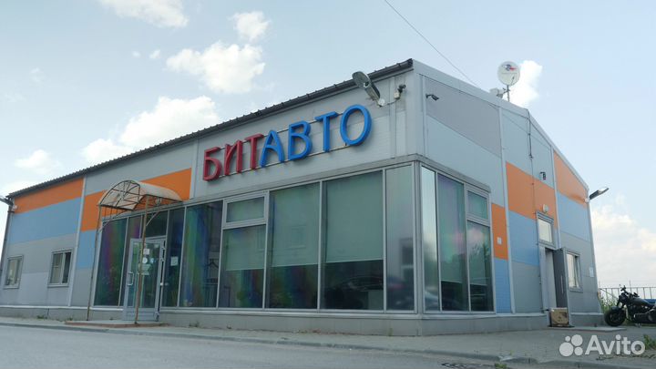 Выкуп автомобилей (оценка онлайн за 5 минут)