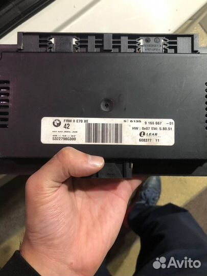 Блок света блок управления х5,х6