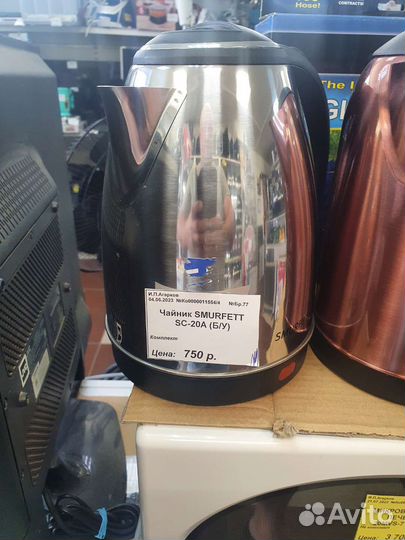 Чайник электрический BBK