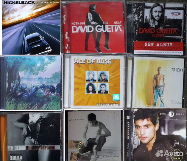 Музыкальные компакт диски CD-DA (Audio)