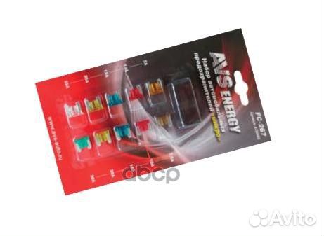 Набор предохранителей 