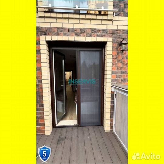 Москитные сетки плиссе