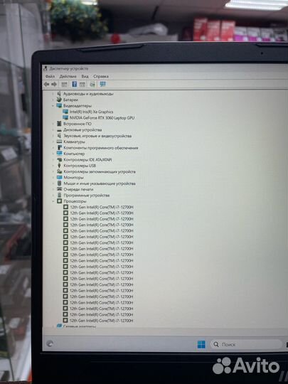 Супер игровой ноутбук MSI i7-12/RTX3060 (ком204)