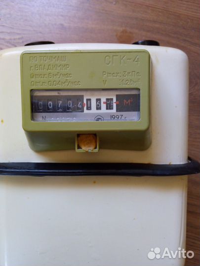 Счетчик газовый сгк-4 Точмаш