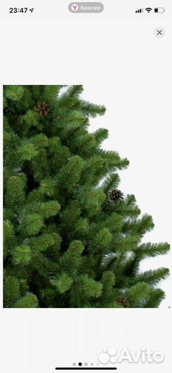 Елка искусственная 