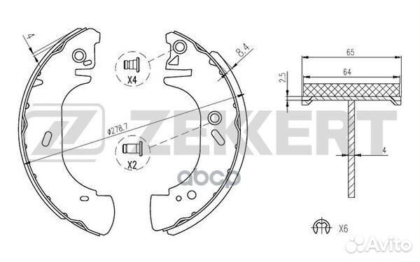 Колодки торм. бараб. задн. Ford Transit Tourneo V