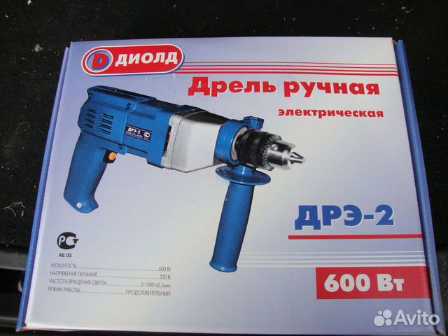 сайт диолд смоленск