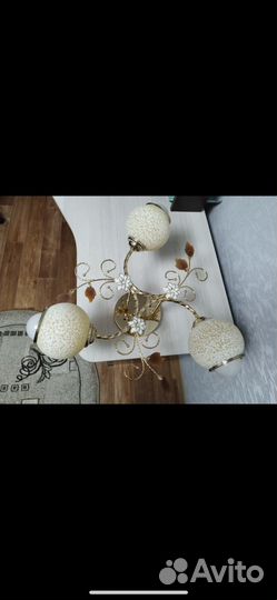 Люстра потолочная