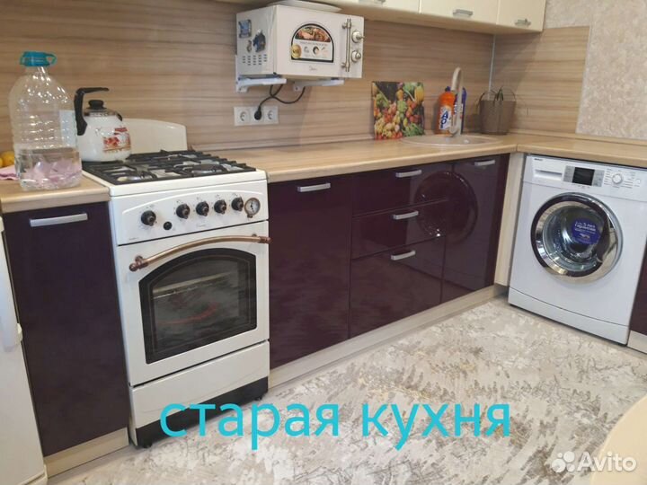 Замена Фасадов и столешницы на вашей любимой кухне