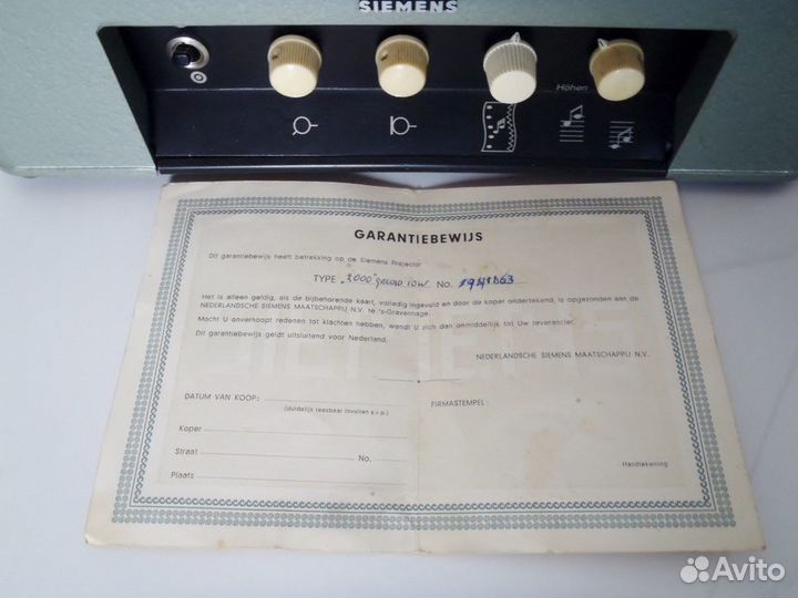 Ламповые ресивер Bang & Olufsen и Klangfilm 305