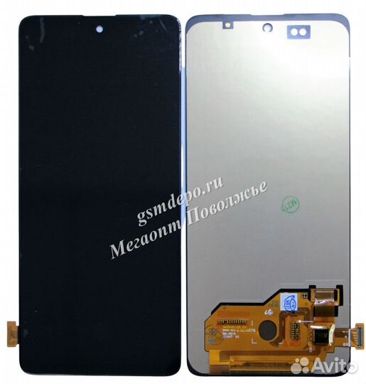 LCD Samsung A515F/A516F/M317F модуль oled б/р