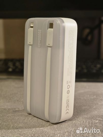 Повербанк baseus 20000 mah 22.5w