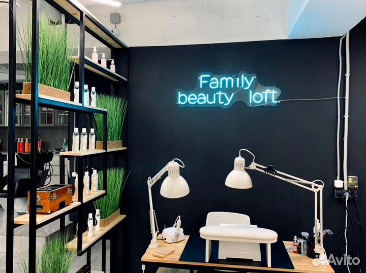 Неоновая вывеска для дома и бизнеса под ключ