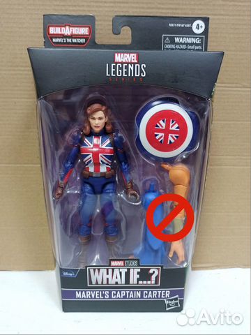 Фигурка Marvel Legends What If. Captain Carter